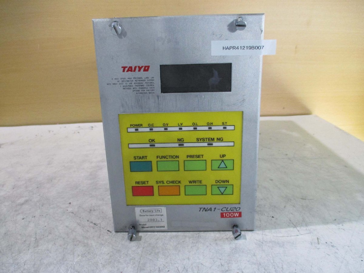 中古 TAIYO TNA1-CU20 AC SERVO NUTRUNNER 100W AC200V 50/60Hz(HAPR41219B007)_画像2