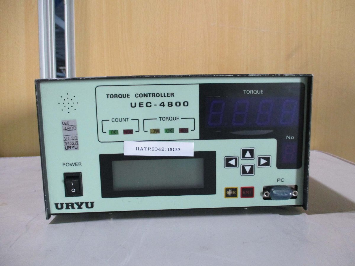 中古 uryu seisaku UEC-4800電子制御モジュールトルク/角度AIMCO(HATR50421D023)_画像2