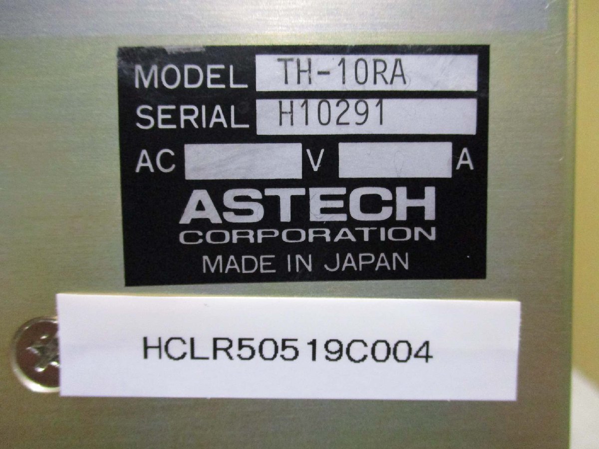 公式サイト 中古 ASTECH Match(HCLR50519C004) TH-10RA その他