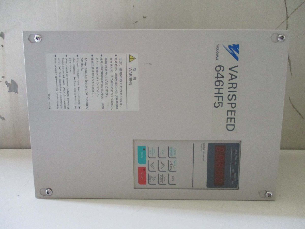 中古 YASKAWA INVERTER VARISPEED 646HF5 CIMR-HF5S23P7インバータ(HAAR41108C002)_画像4