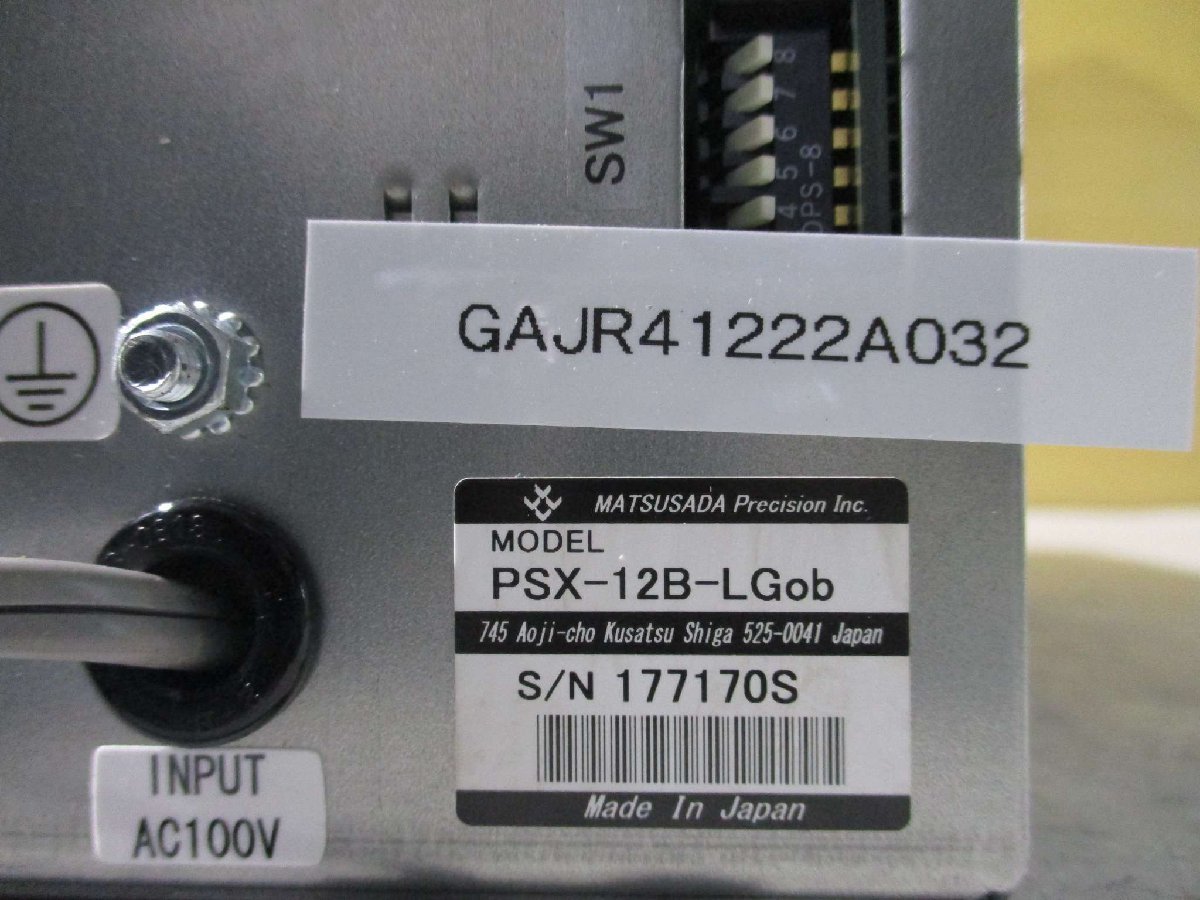 中古MATSUSADA 直流安定化電源 PSX-12B-LGob AV100V 通電OK(GAJR41222A032)_画像5