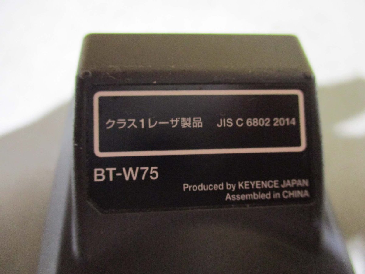 中古 KEYENCE BT-W75＜電池付＞*5個/BT-CG35*1 ハンディターミナル充電台 通電OK(JBJR50708E007)_画像9