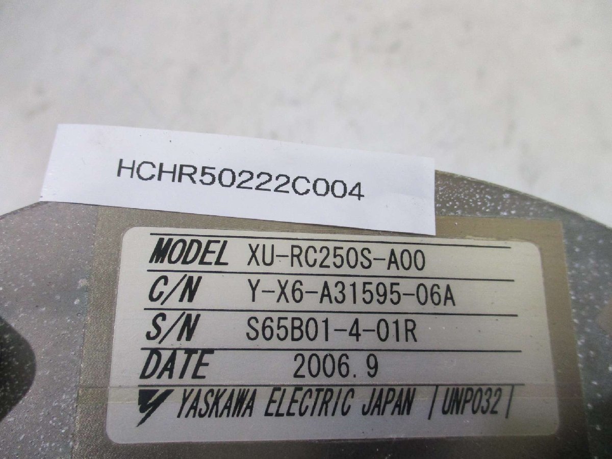 中古 YASKAWA XU-RC250S-A00 半導体ウエハ搬送ロボット(HCHR50222C004)