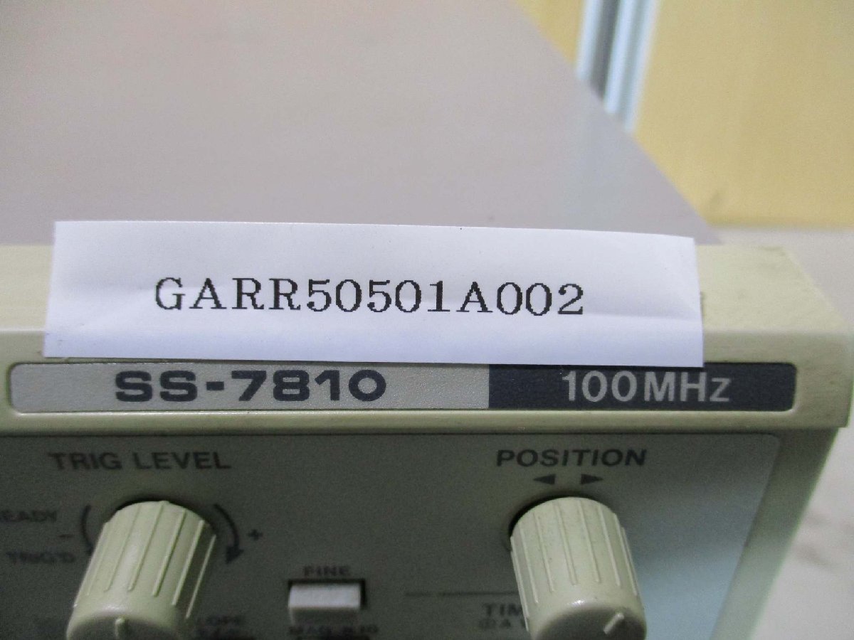 中古 IWATSU OSCILLOSCOPE SS-7810 オシロスコープ 100MHz 通電OK(GARR50501A002)_画像3