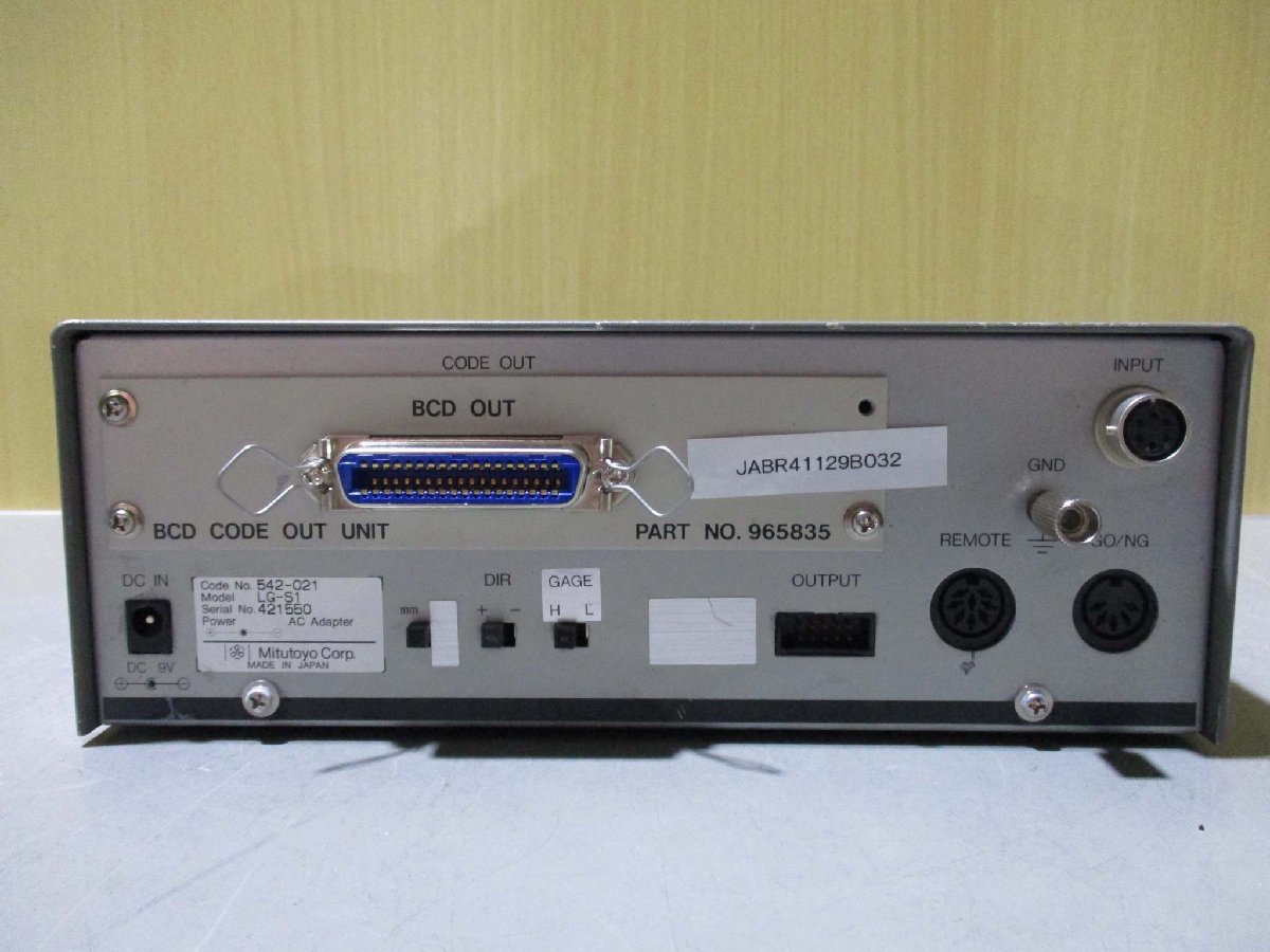中古MITUTOYO LG-S1 デジタルカウンター(JABR41129B032)