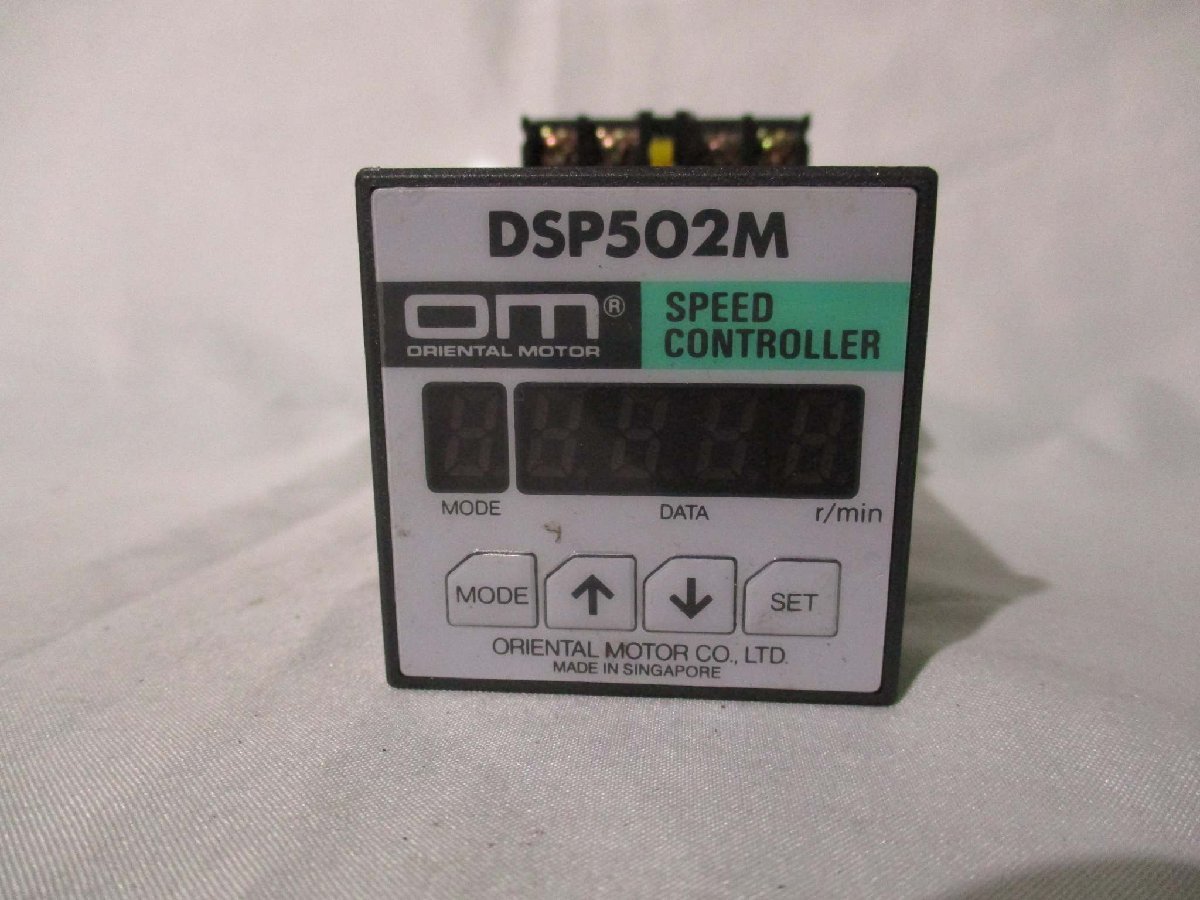 中古 ORIENTAL MOTOR スピードコントローラー DSP502M(JAAR40906C016)_画像4