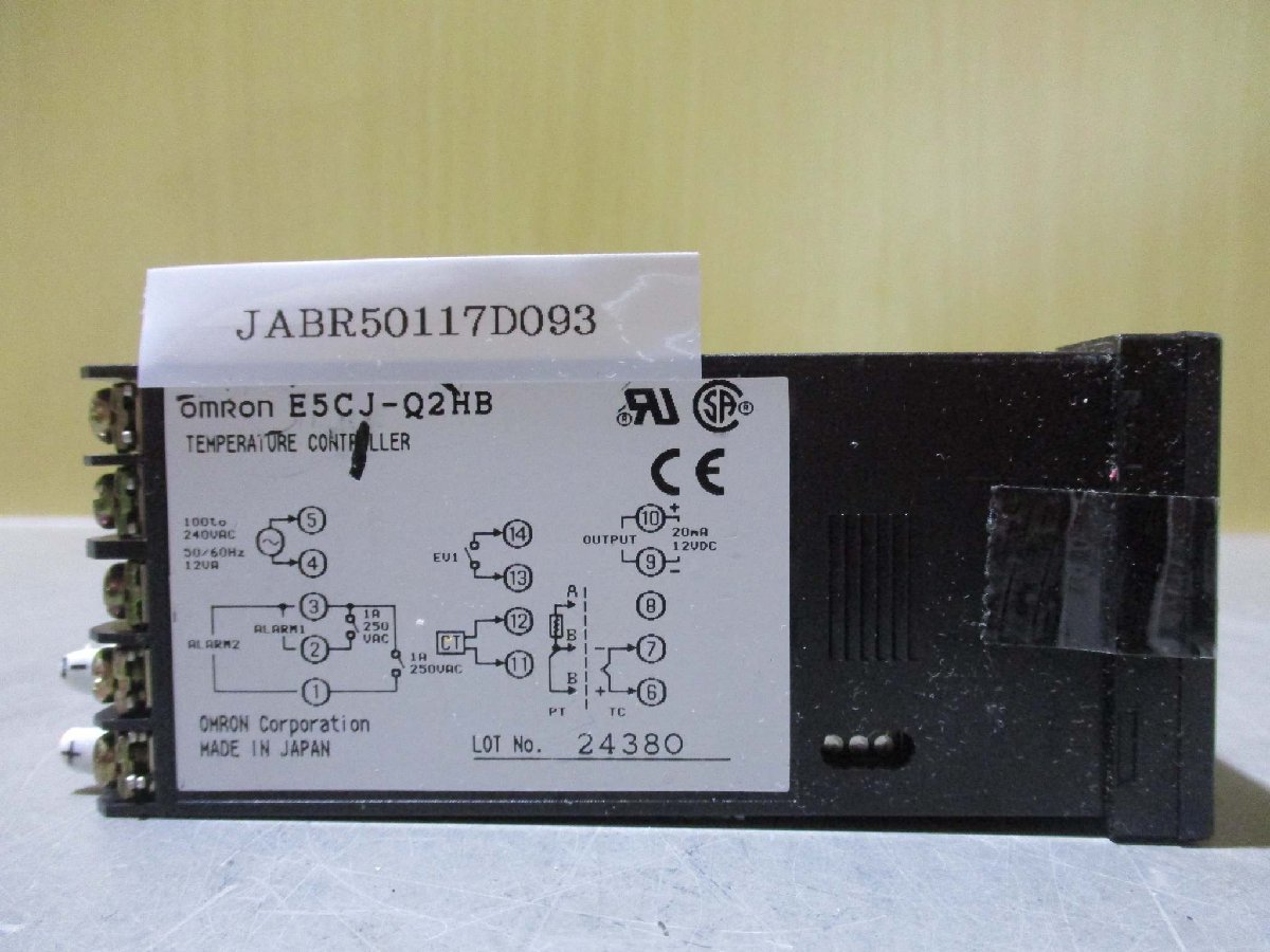 中古OMRON E5CJ-Q2HB Samakku NEO temperature controller(JABR50117D093)_画像1