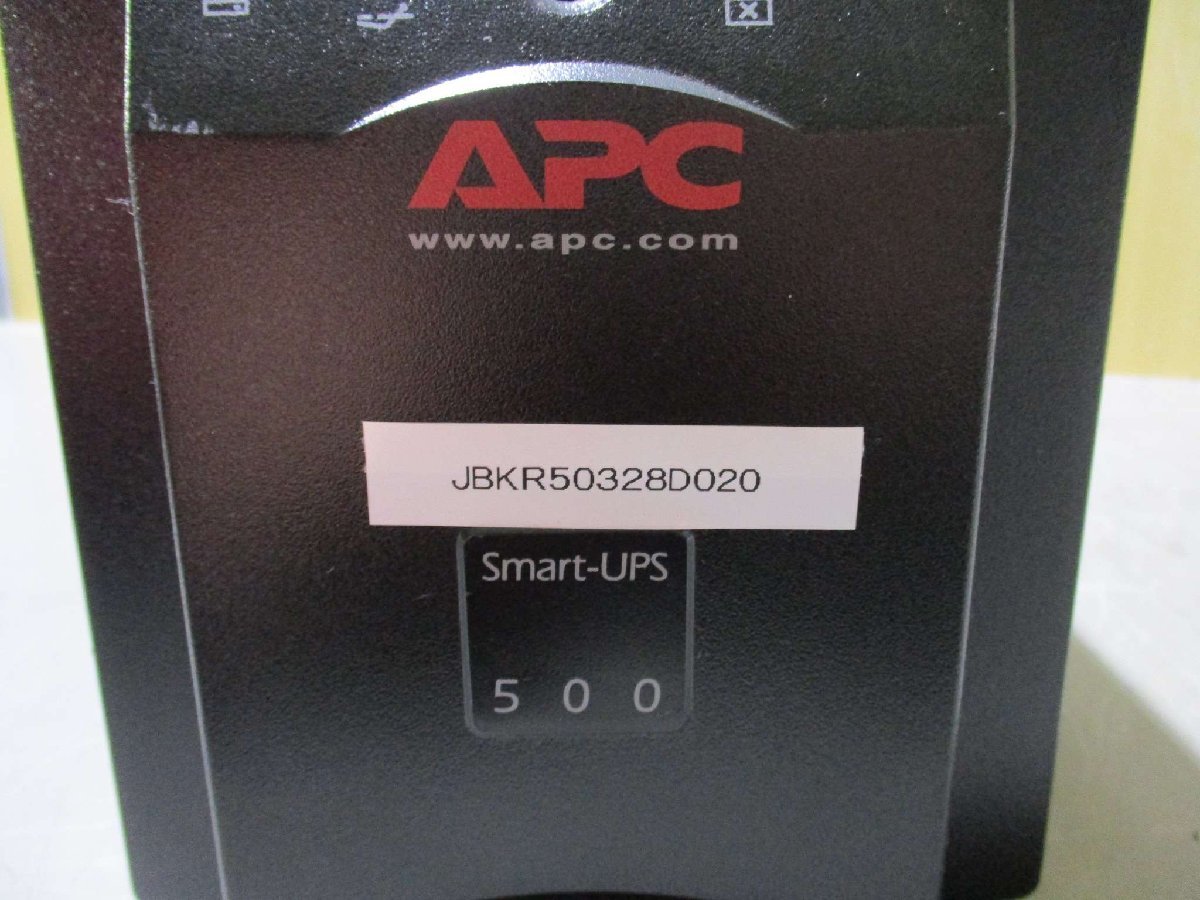 中古 APC Smart-UPS 500 無停電電源装置(JBKR50328D020)_画像7