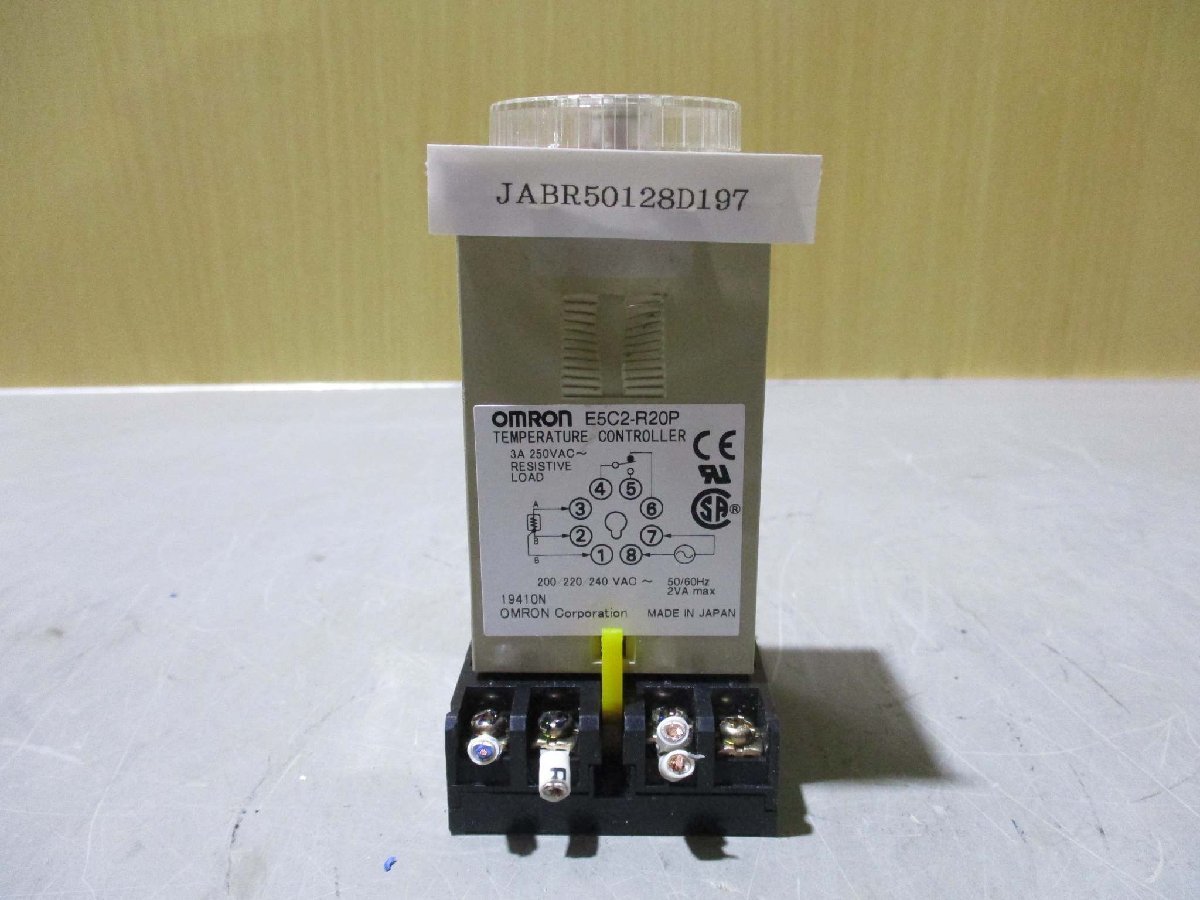 中古 OMRON TEMPERATURE CONTROLLER E5C2-R20P 温度調節器(JABR50128D197)_画像3