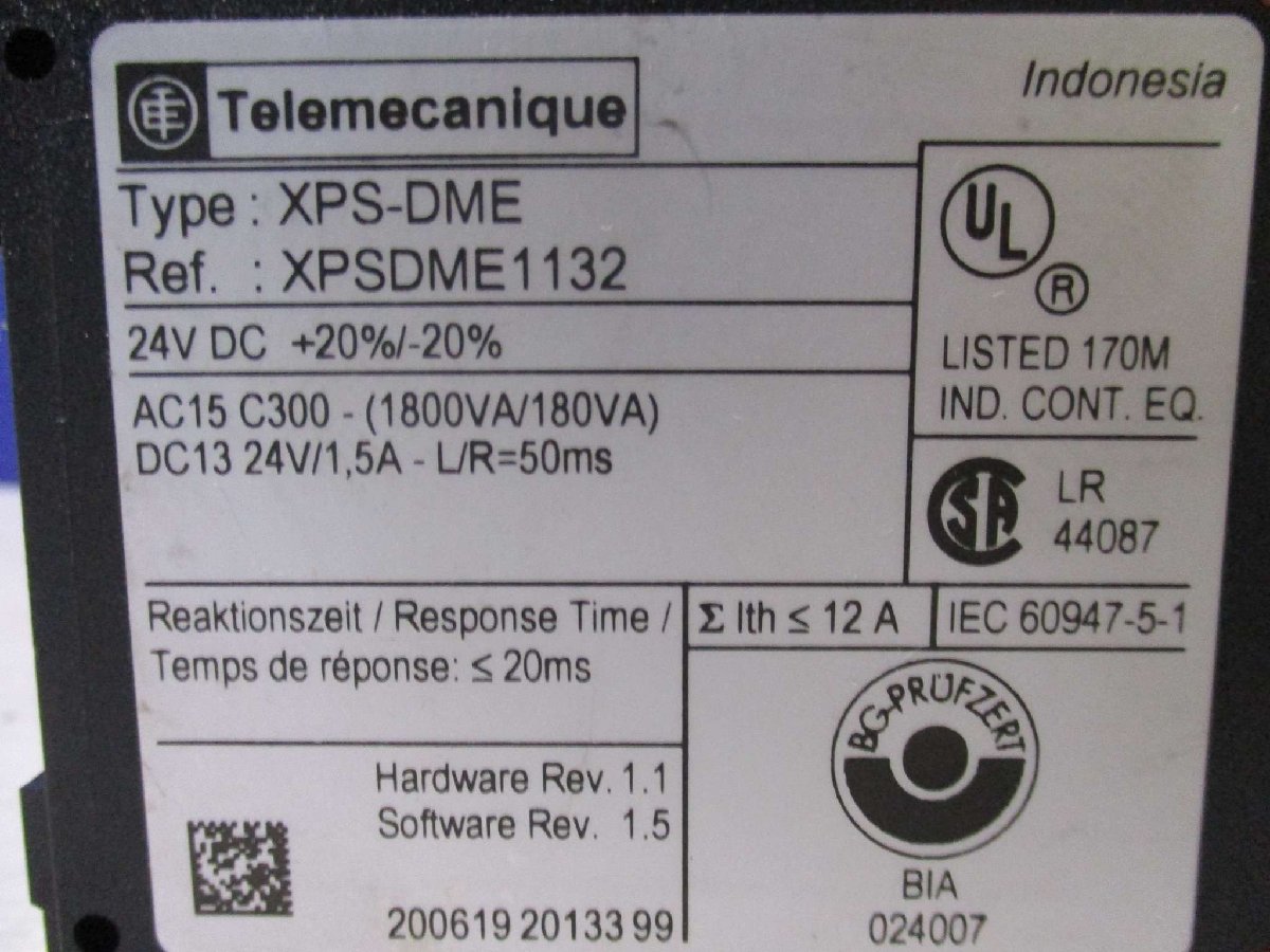 日本正規取扱店 TELEMECANLQUE XPS-DME(JBJR50302D026) univ-silkroad.uz