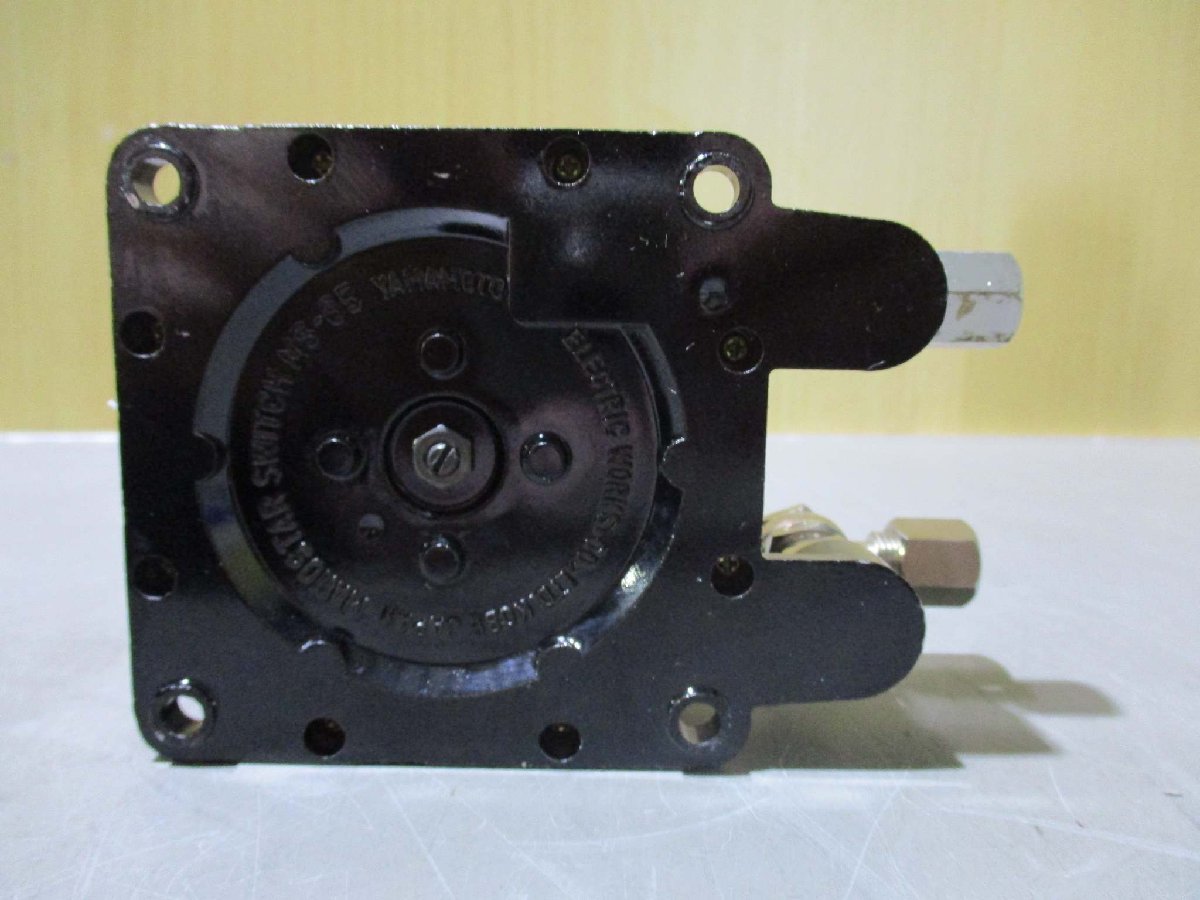 中古 YAMAMOTO DIFFERENTIAL PRESSURE SWITCH MS65L 微差圧スイッチ 2個(JBLR50405C028)_画像6