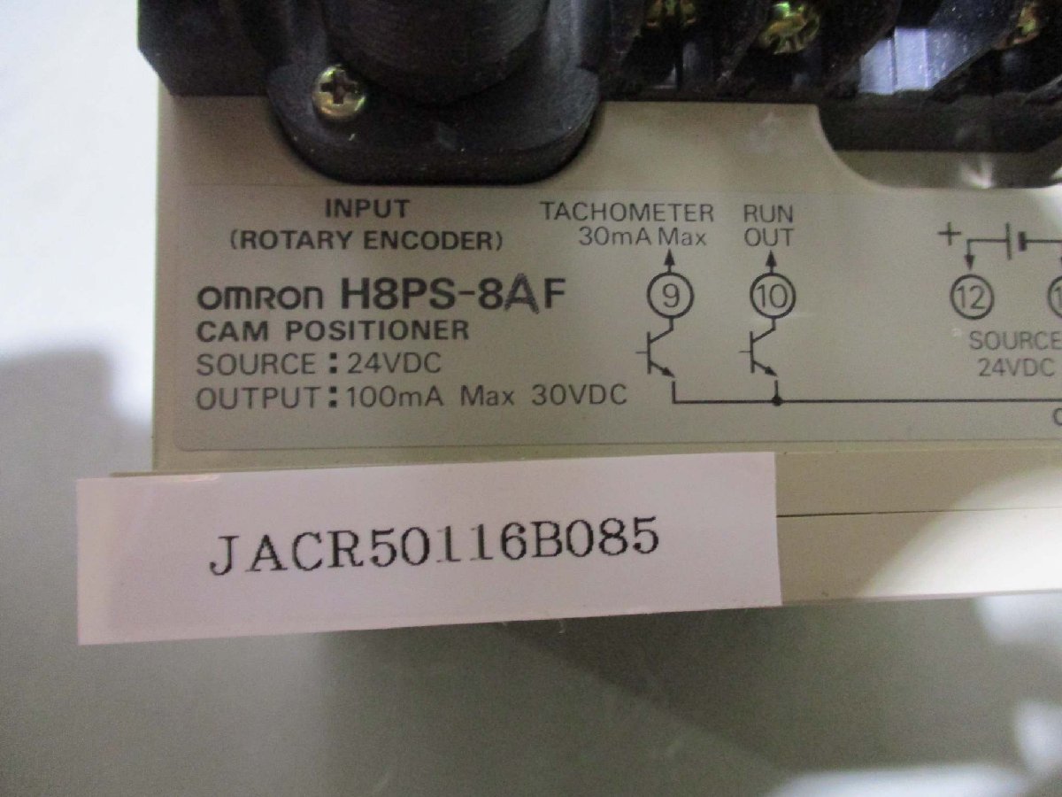 中古OMRON H8PS-8AF カムポジショナ(JACR50116B085)_画像4