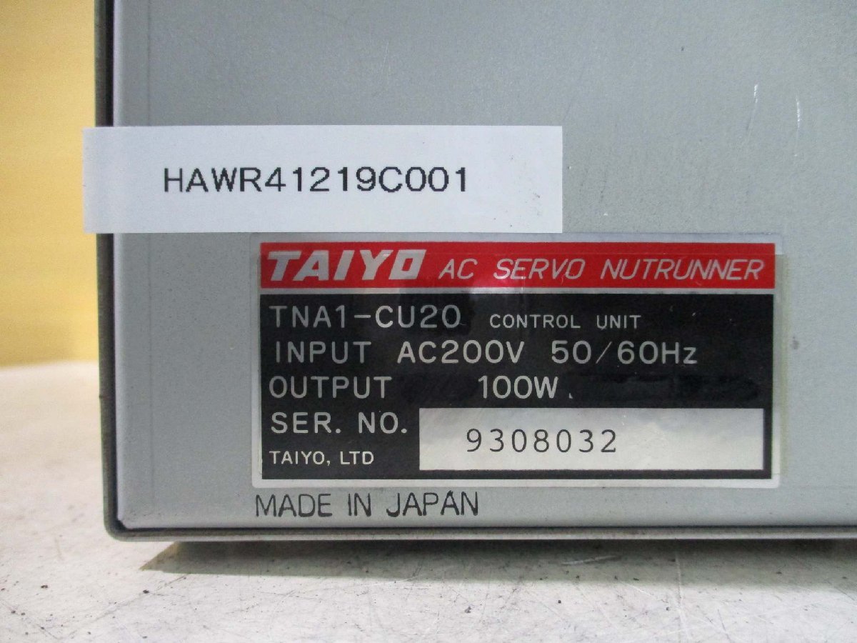 中古 TAIYO TNA1-CU20 AC SERVO NUTRUNNER AC200V 100W 50/60Hz(HAWR41219C001)_画像7