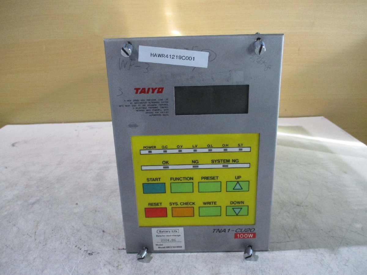 中古 TAIYO TNA1-CU20 AC SERVO NUTRUNNER AC200V 100W 50/60Hz(HAWR41219C001)_画像2