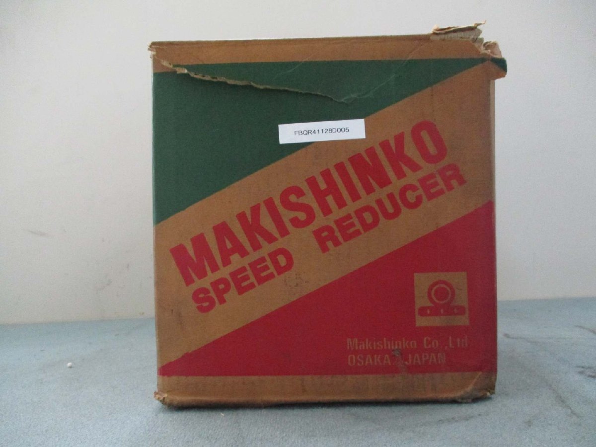 中古MAKISHINKO 一段ウォーム減速機 W60R(FBQR41128D005)_画像1