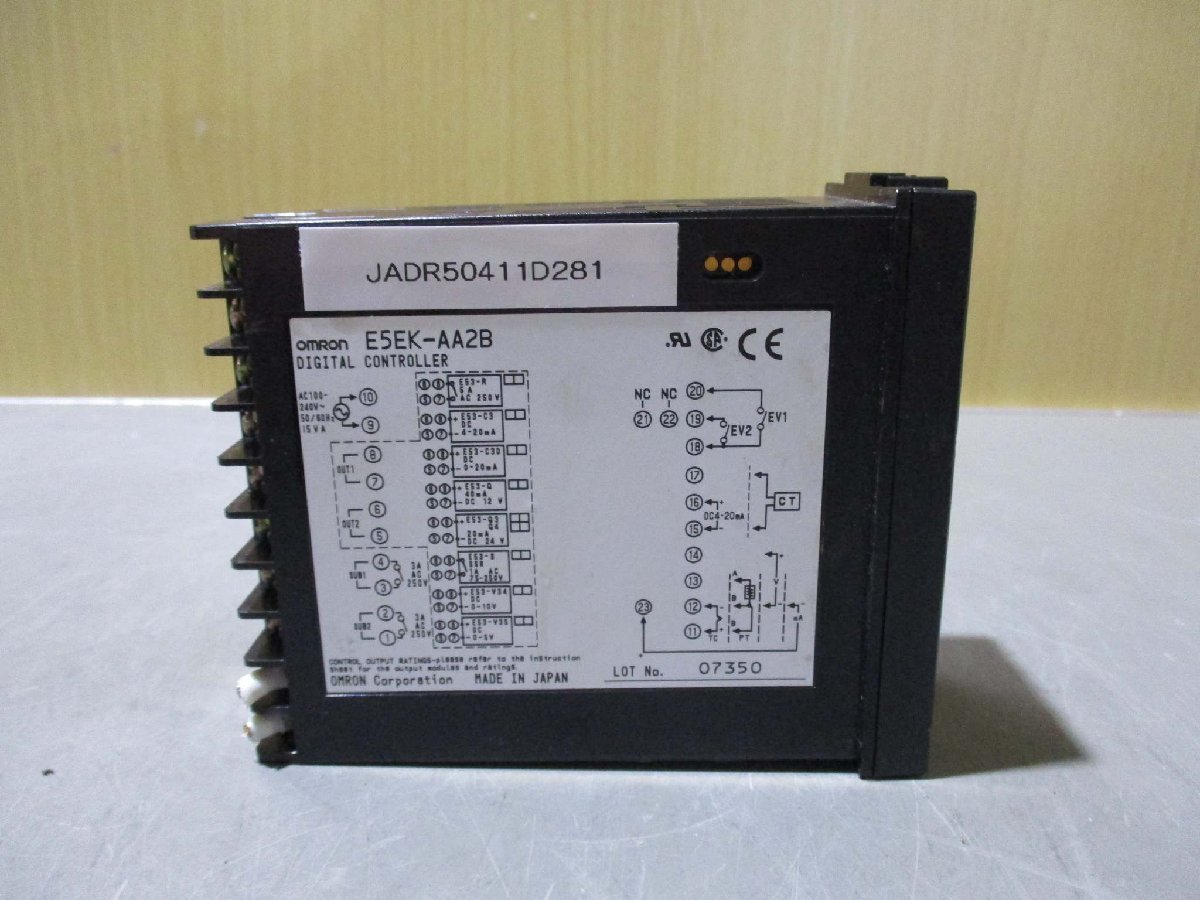 中古 OMRON DIGITAL CONTROLLER E5EK-AA2B デジタル調節計(JADR50411D281)_画像1