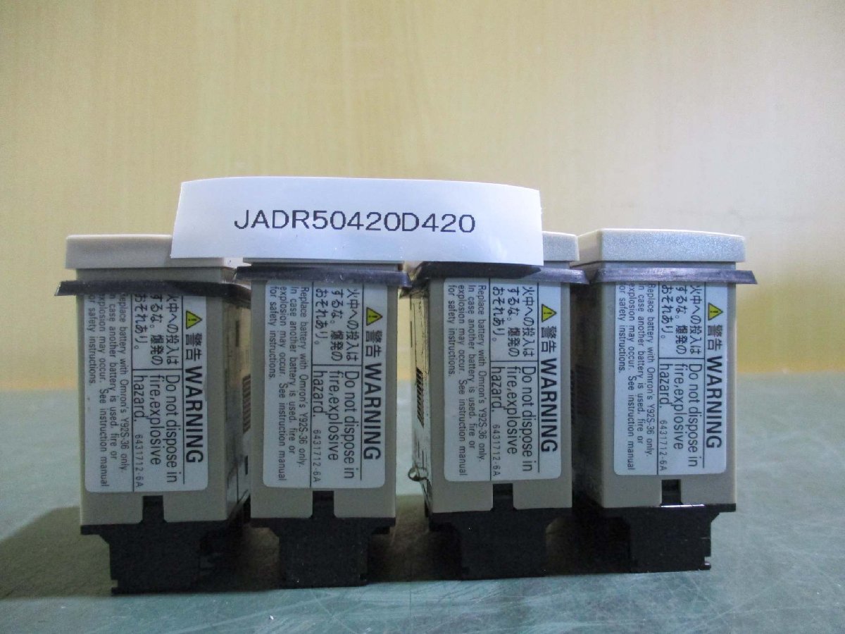 中古 OMRON H7EC-N-300 トータルカウンター 4個 -Y(JADR50420D420)_画像1