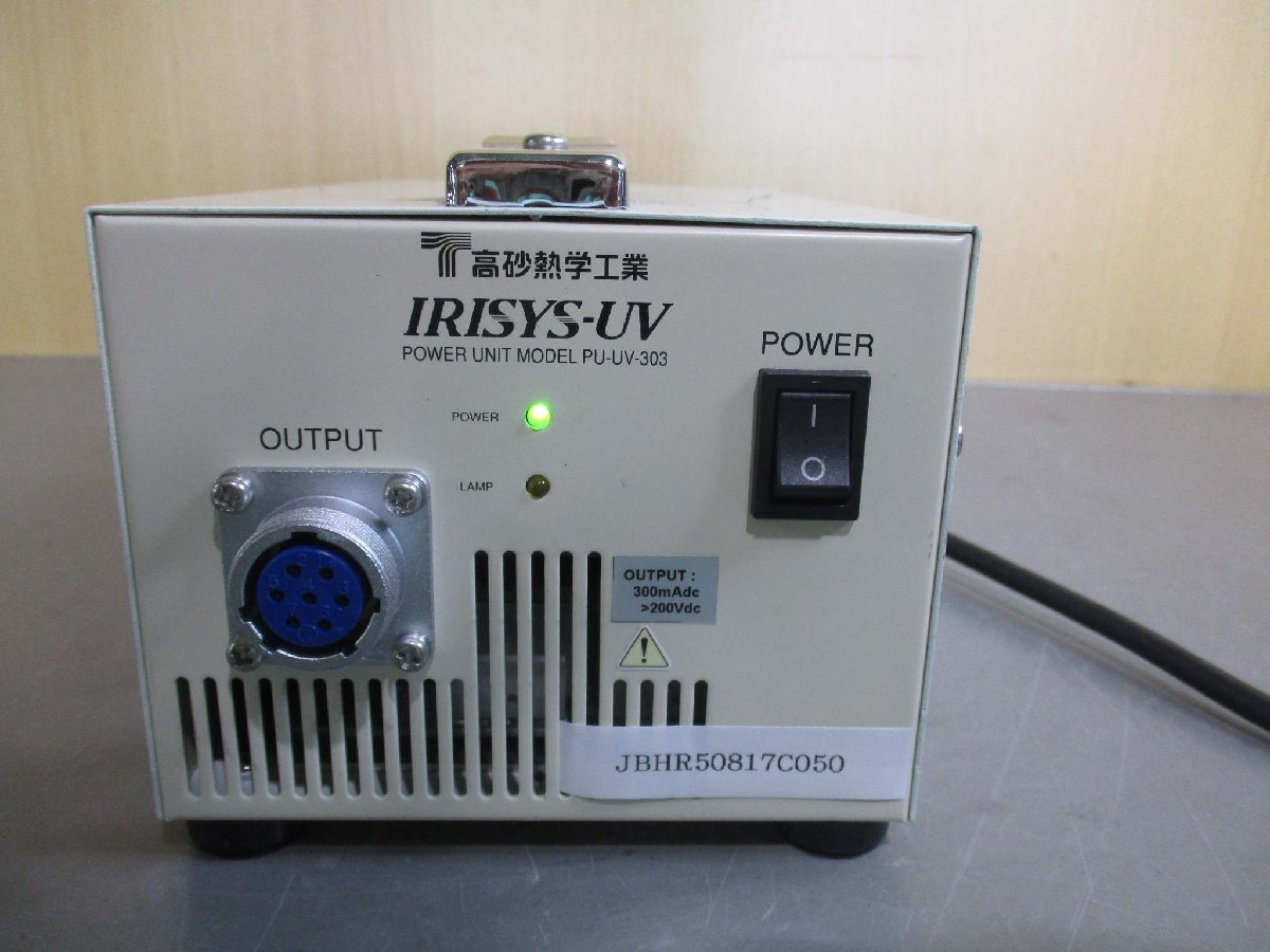 中古 HAMAMATSU POWER UNIT MODEL PU-UV-303 UV LED光源 通電OK(JBHR50817C050)_画像1