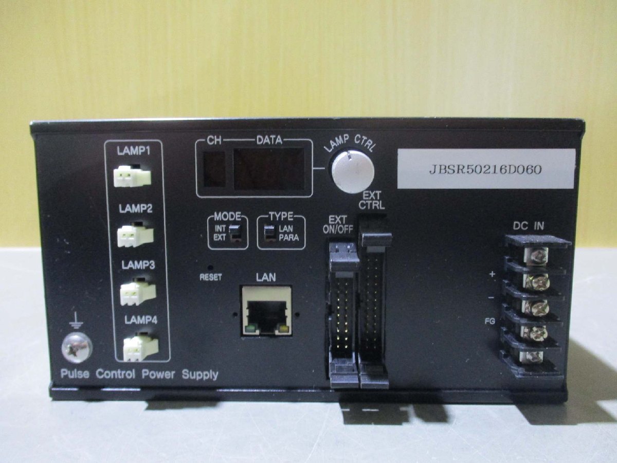 中古 IMAC PULSE CONTROL POWER SUPPLY IDGB-150M4-L01 パルス制御電源 DC24V(JBSR50216D060)