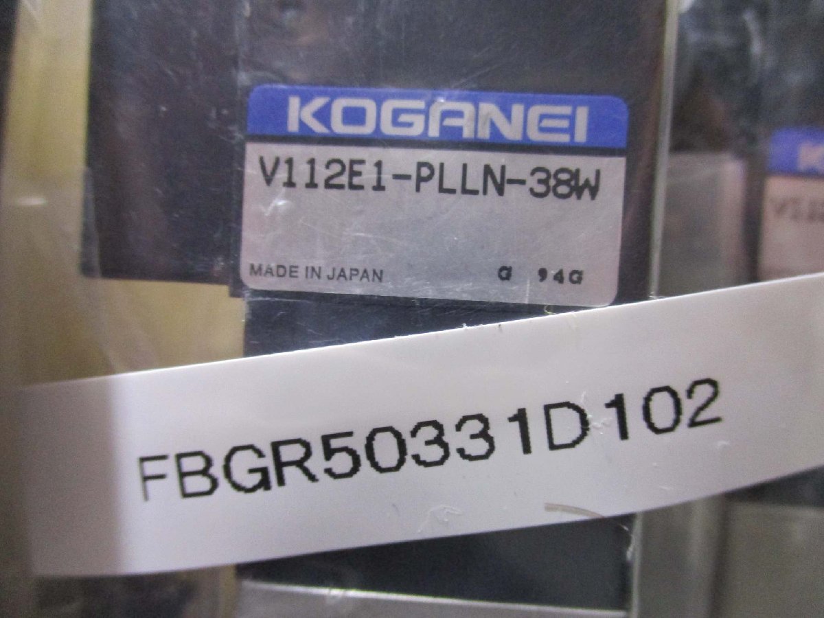 新古 KOGANEI V112E1-PLLN-38W 電磁弁 4個(FBGR50331D102)_画像2