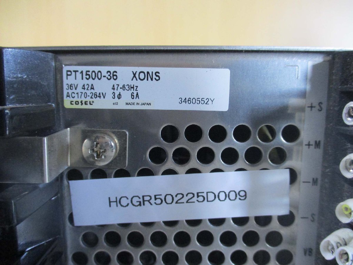 中古 Coselコーセル ユニット POWER SUPPLY PT1500-36 XONS 36V 42A 47-63HZ(HCGR50225D009)_画像5