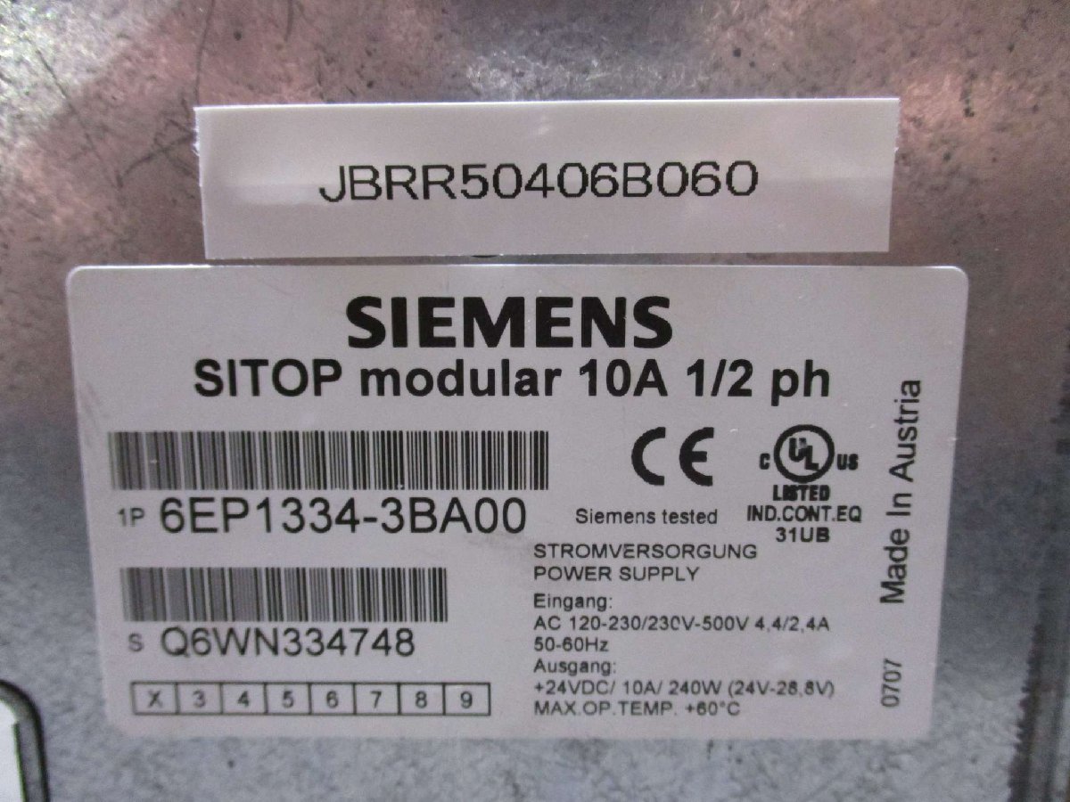 中古 Siemens 6EP1334-3BA00 電源スイッチモード24VDCシットトップモジュラー(JBRR50406B060)_画像1