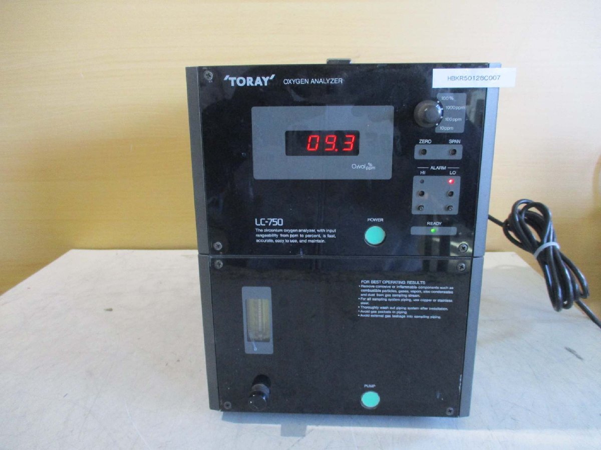 中古 TORAY LC-750/PC-120 酸素濃度計 通電OK(HBKR50128C007)_画像2