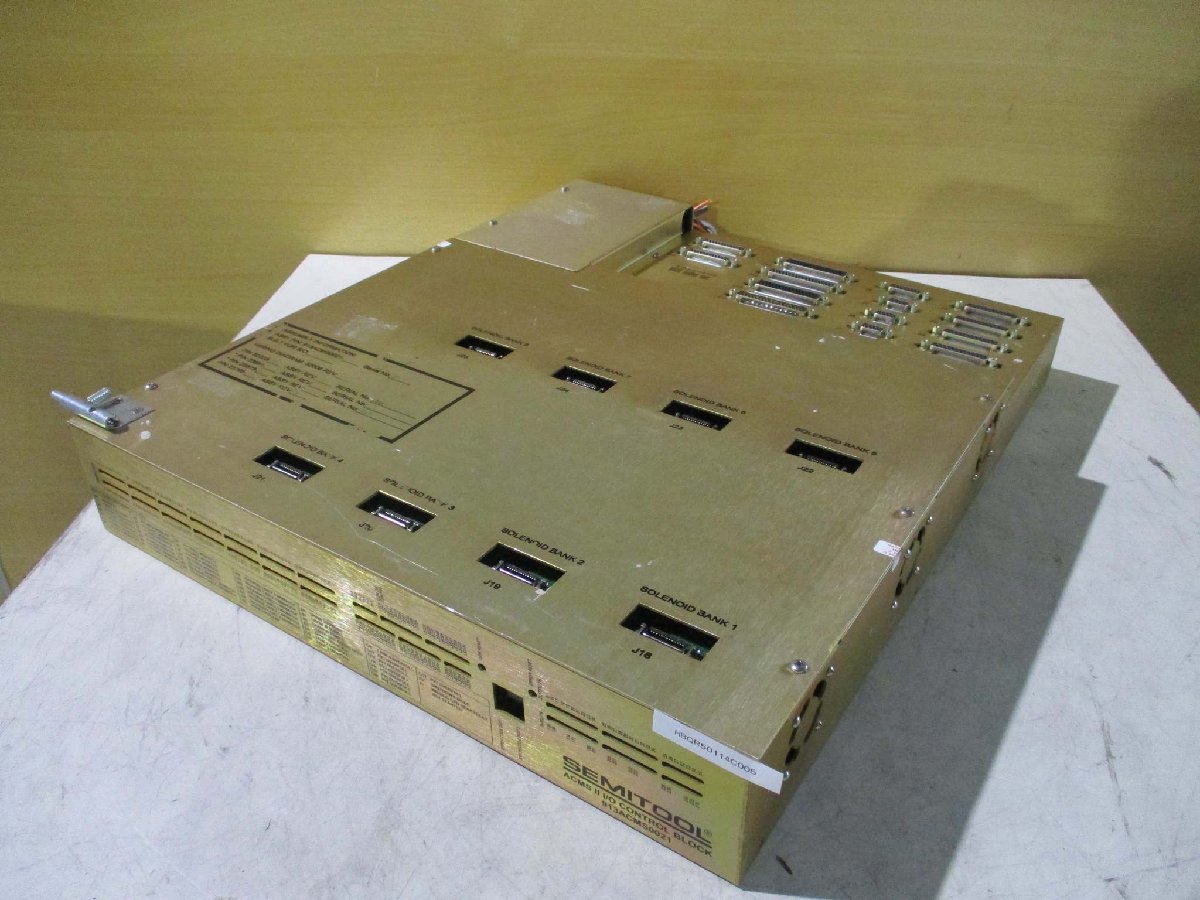 茶道具 立礼棚 喫架 掻合塗り 止金具付 中村宗悦作 裏千家用 茶道具 立礼棚 喫架 掻合塗り 止金具付 中村宗悦作 裏千家用