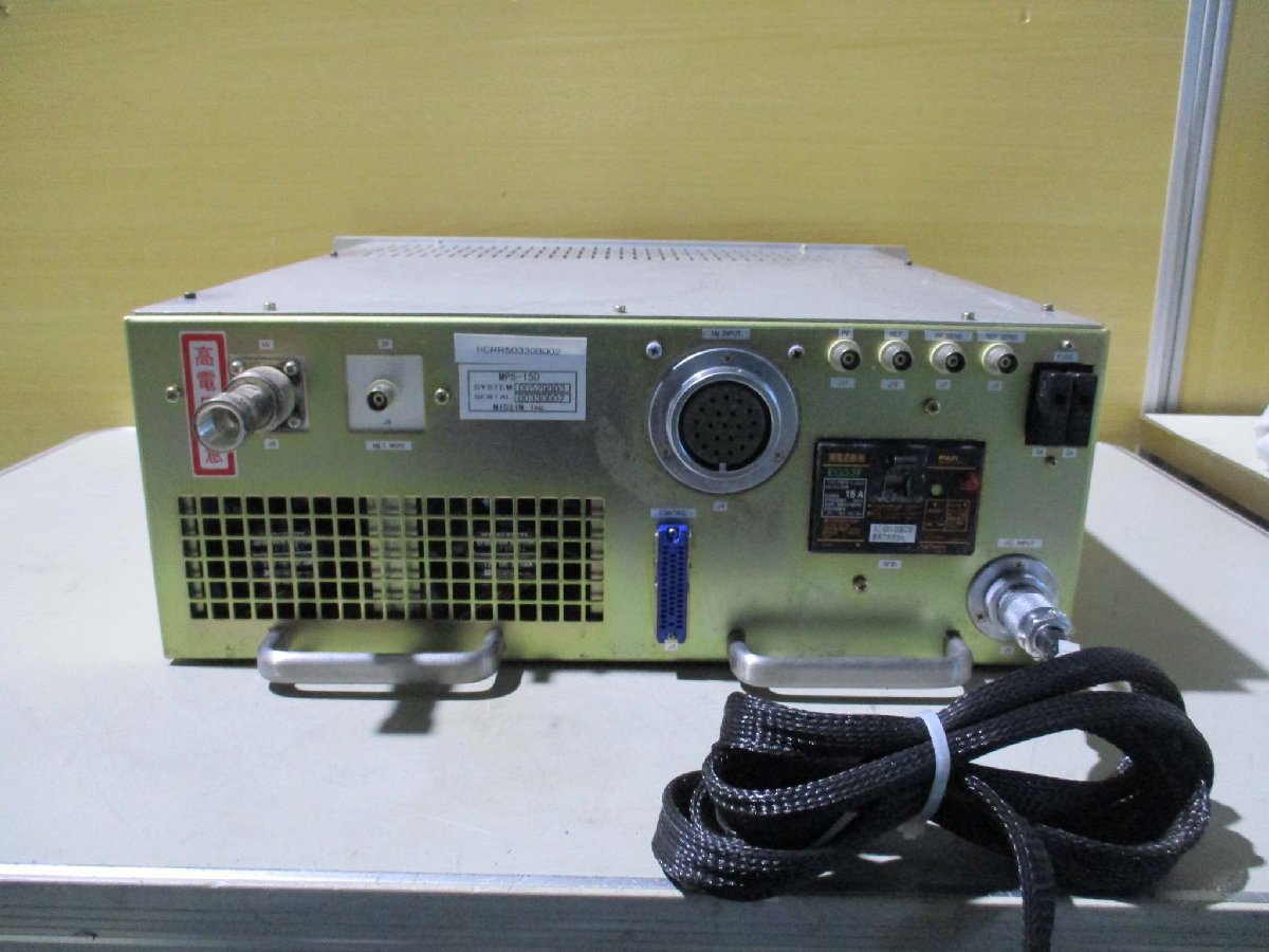 中古 MPS-15D マイクロ波電源 HIGH VOLTAGE POWER SUPPLY FOR MAGNETRON(HCRR50330B002)_画像3