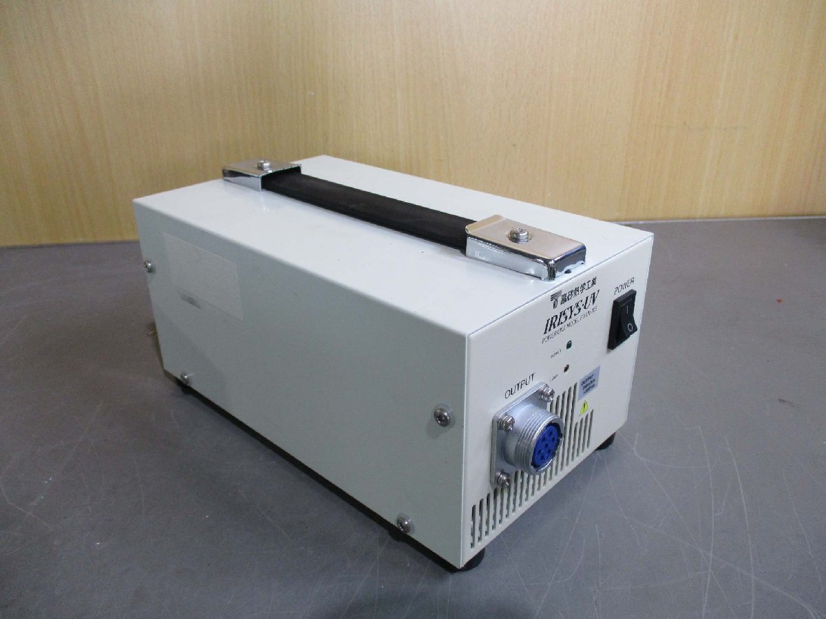 中古 HAMAMATSU POWER UNIT MODEL PU-UV-303 UV LED光源 通電OK(JBHR50817C061)_画像8