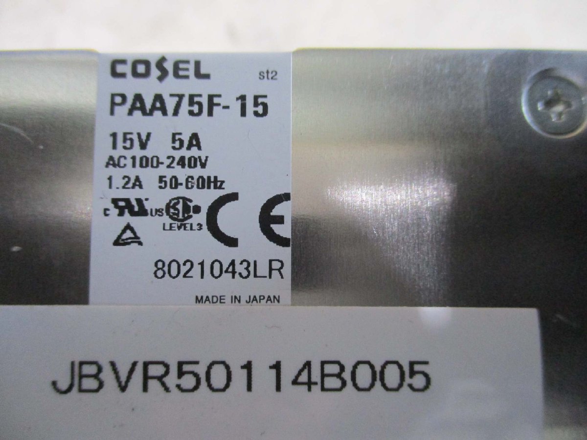 中古 COSEL コーセル PAA75F-15 標準電源ユニットタイプ 5個(JBVR50114B005)_画像6