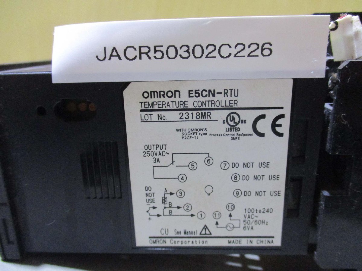 中古 OMRON TEMPERATURE CONTROLLER E5CN-RTU デジタル温度調節計(JACR50302C226)_画像2