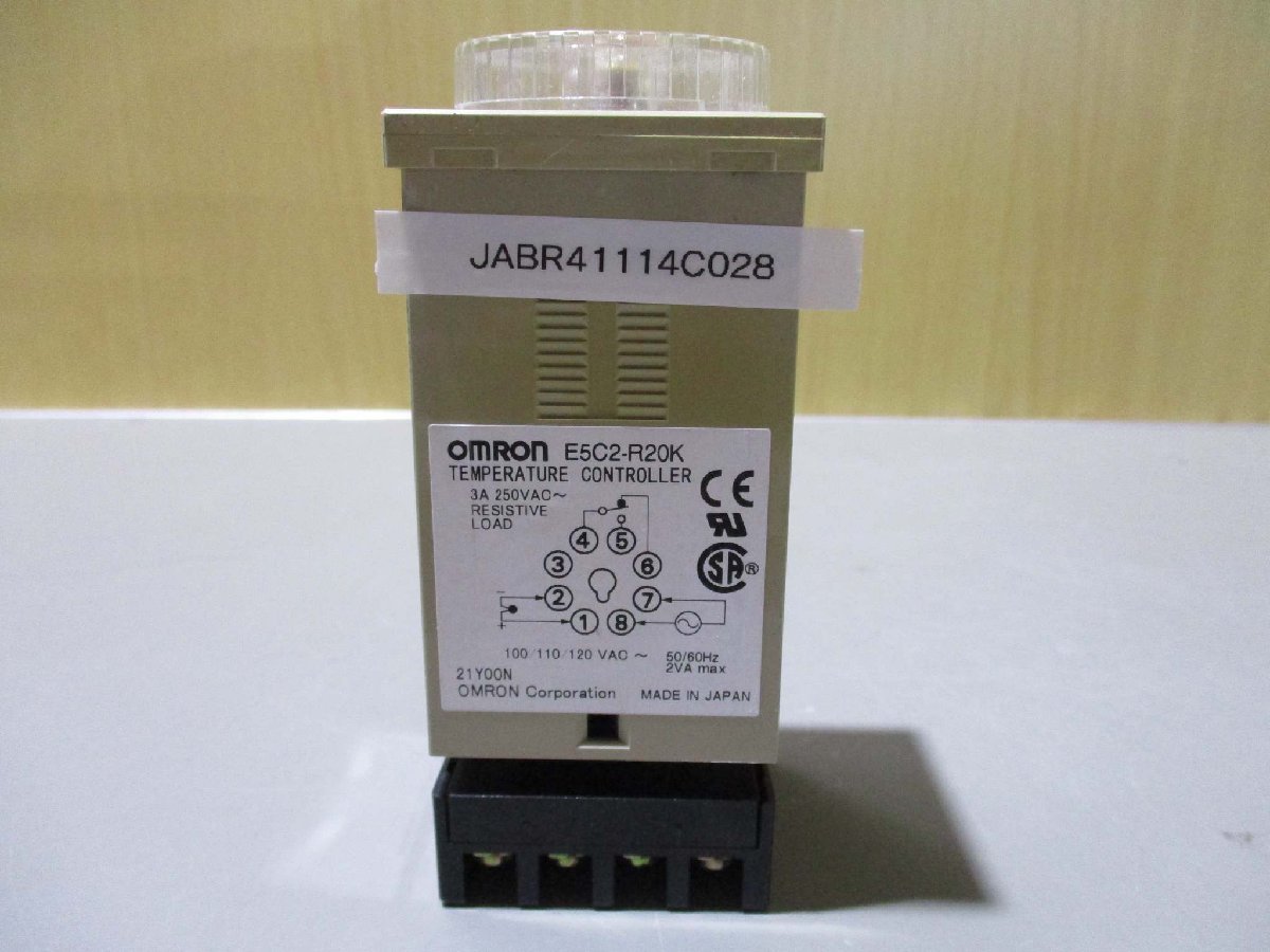 中古 OMRON E5C2-R20K 電子温度調節器(JABR41114C028)_画像1