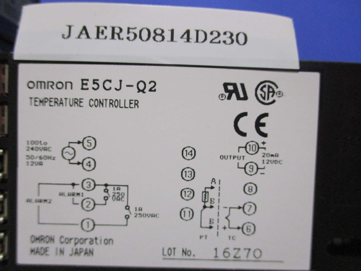 中古 OMRON TEMPERATURE CONTROLLER E5CJ-Q2 温度調節器 5個(JAER50814D230)_画像2