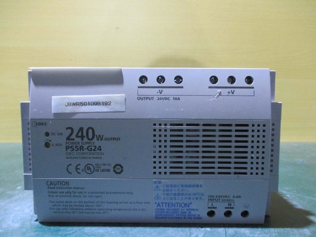 中古IDEC PS5R-G24 POWER SUPPLY 240W 100-240V AC 4.0A(JBWR50109B192)_画像1