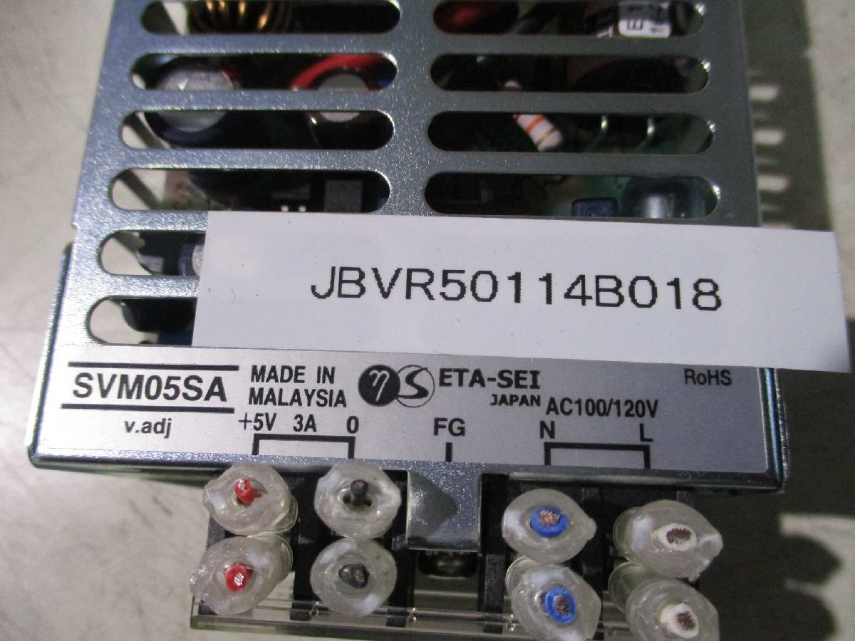 中古 SVM05SA イーター電機工業 AC/DC SVシリーズ 100/120V 3A 4個(JBVR50114B018)_画像6