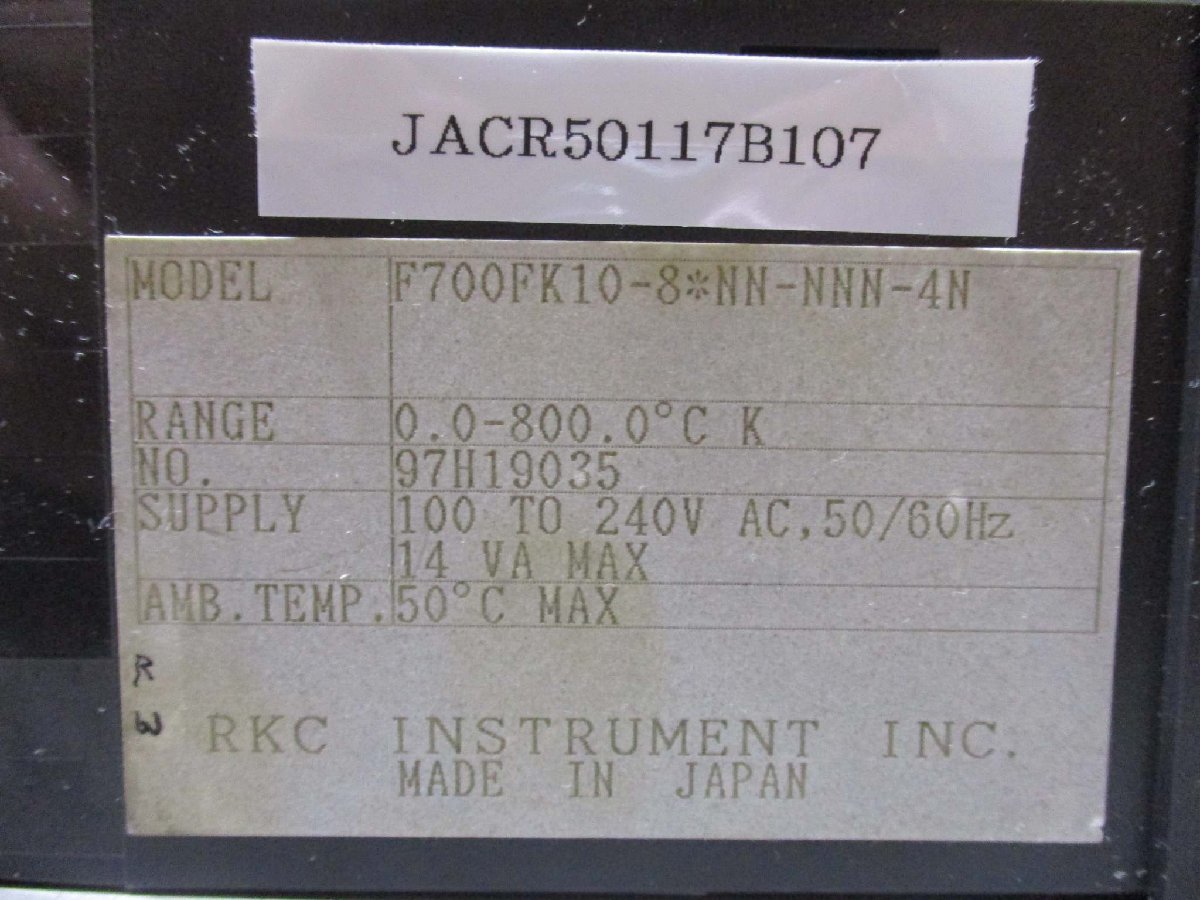 中古RKC F700FK10-8*NN-NNN-4N(JACR50117B107)_画像4