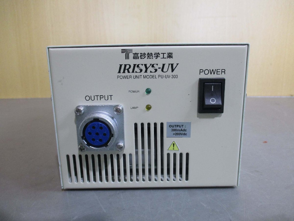 中古 HAMAMATSU POWER UNIT MODEL PU-UV-303 UV LED光源 通電OK(JBHR50817C040)_画像2