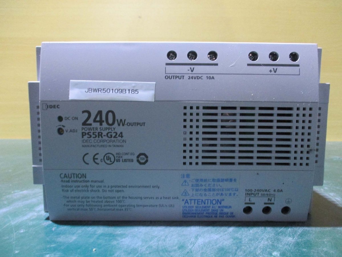 中古IDEC PS5R-G24 POWER SUPPLY 240W 100-240V AC 4.0A(JBWR50109B185)_画像1