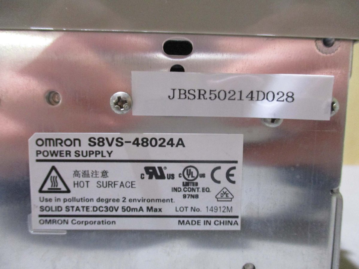 中古 OMRON オムロン S8VS-48024A ユニット電源 AC100-240V 480W(JBSR50214D028)_画像2