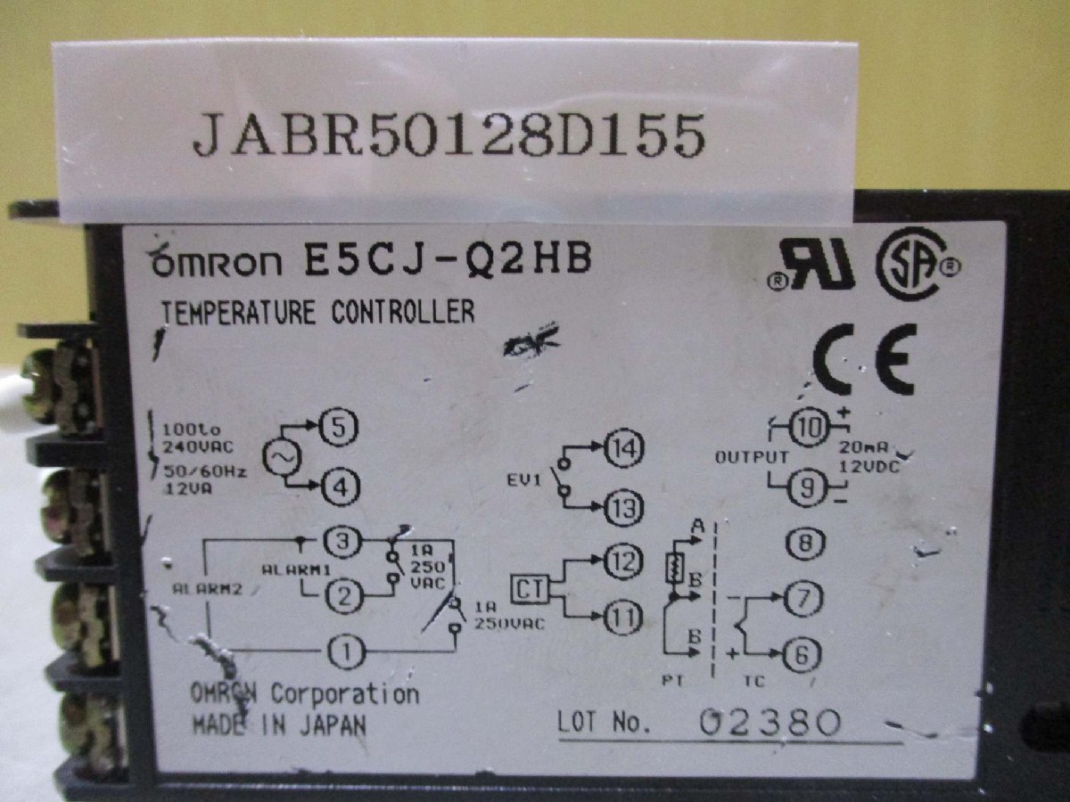 中古 OMRON temperature controller E5CJ-Q2HB 温度コントローラー(JABR50128D155)の画像3