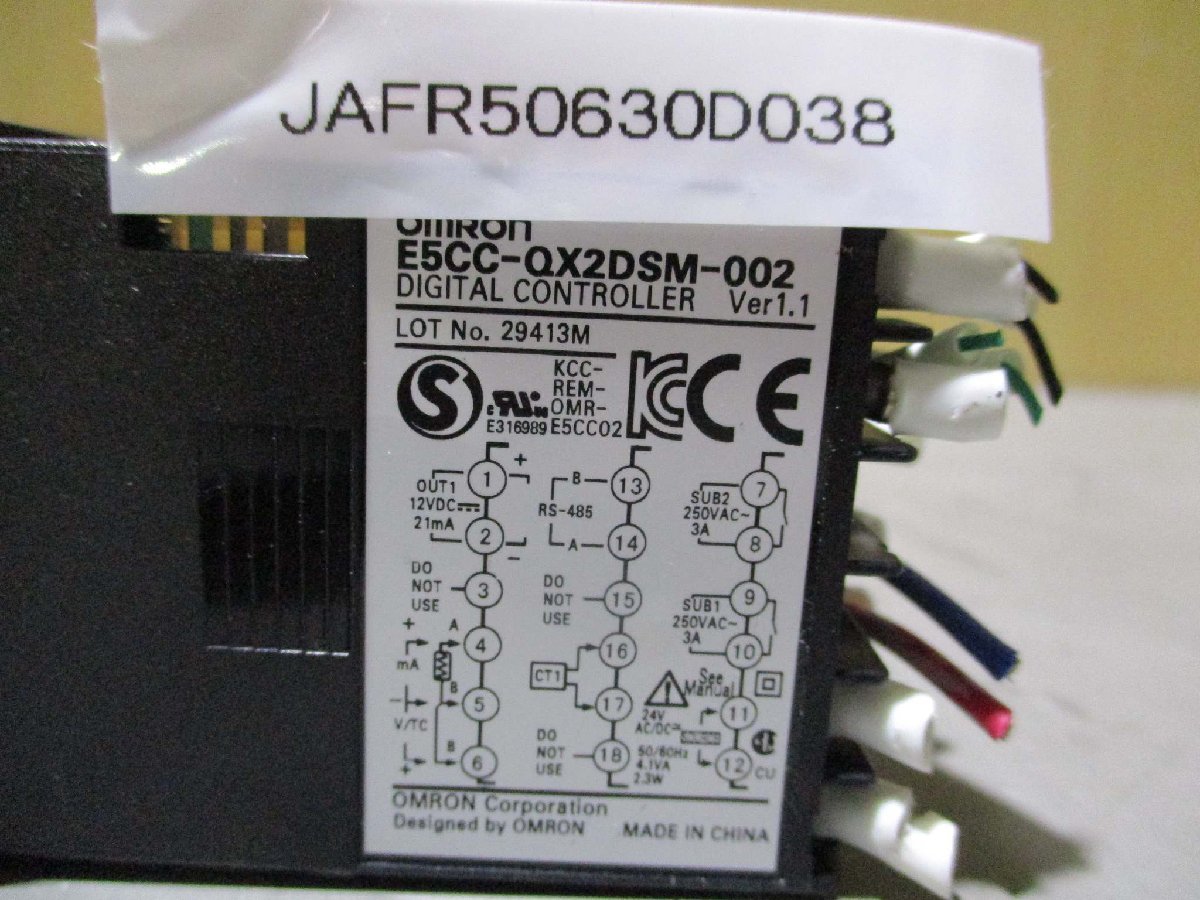 中古 OMRON DIGITAL CONTROLLER E5CC-QX2DSM-002 4セット(JAFR50630D038)_画像7