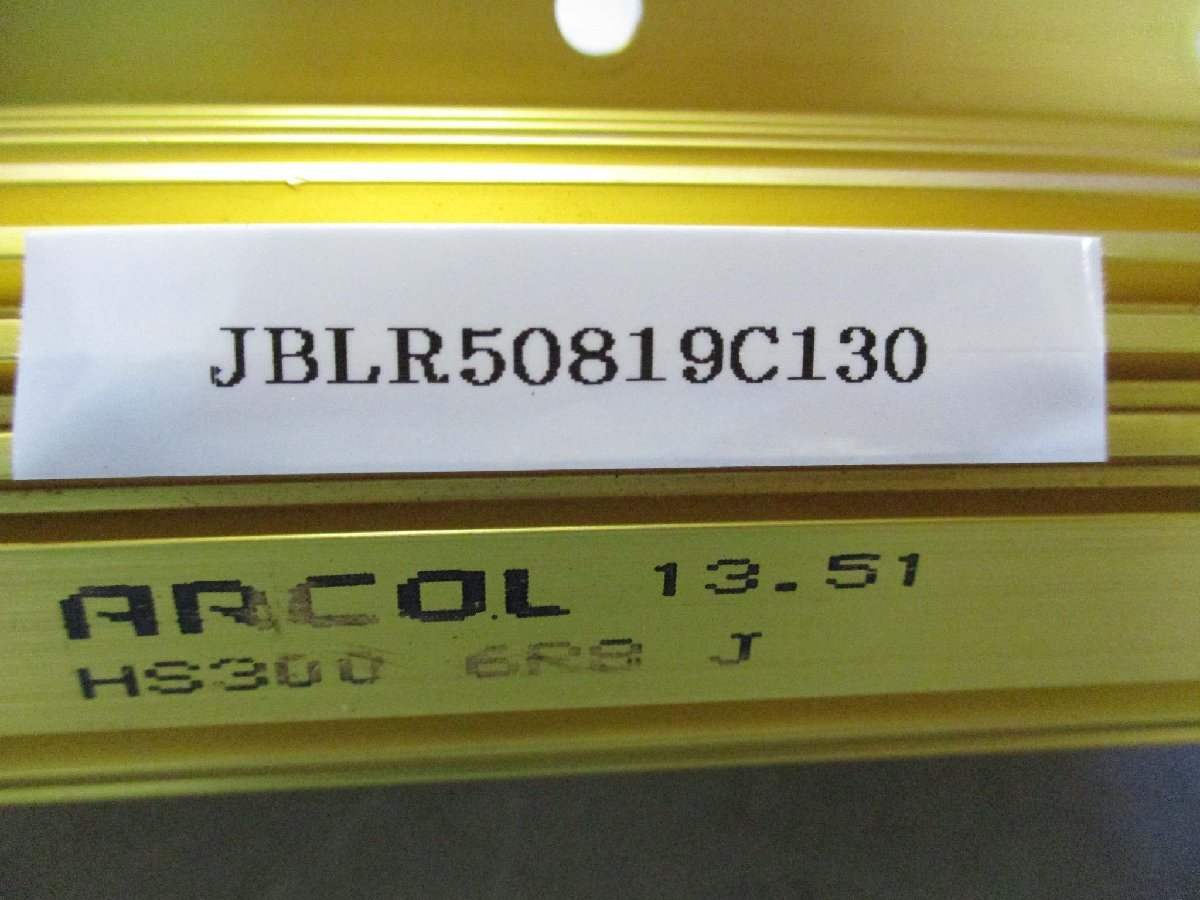 中古 ARCOLECTRIC HS300 6R8 J 13.51 2個(JBLR50819C130)_画像2