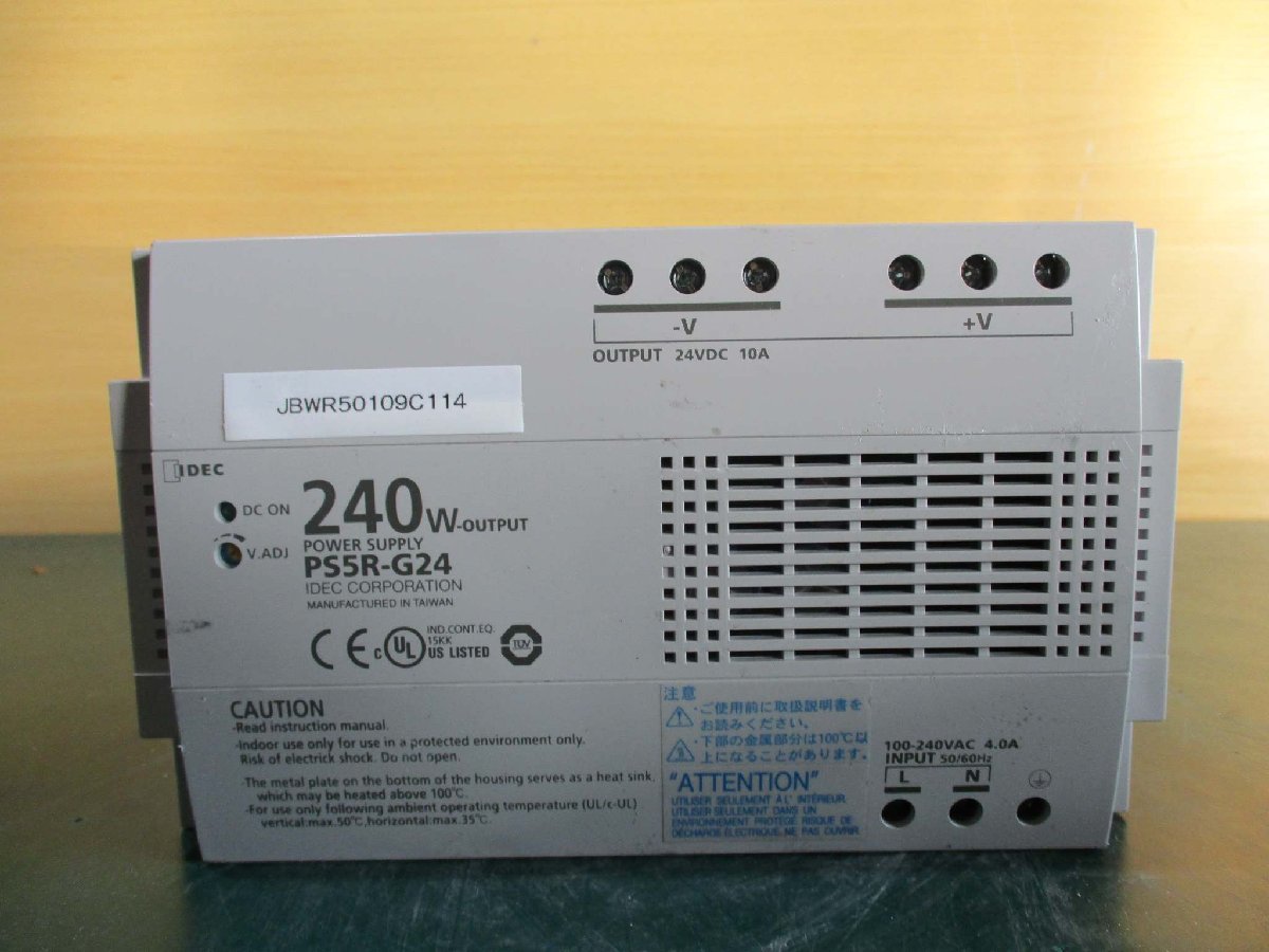 中古IDEC PS5R-G24 POWER SUPPLY 240W 100-240V AC 4.0A(JBWR50109C114)_画像1