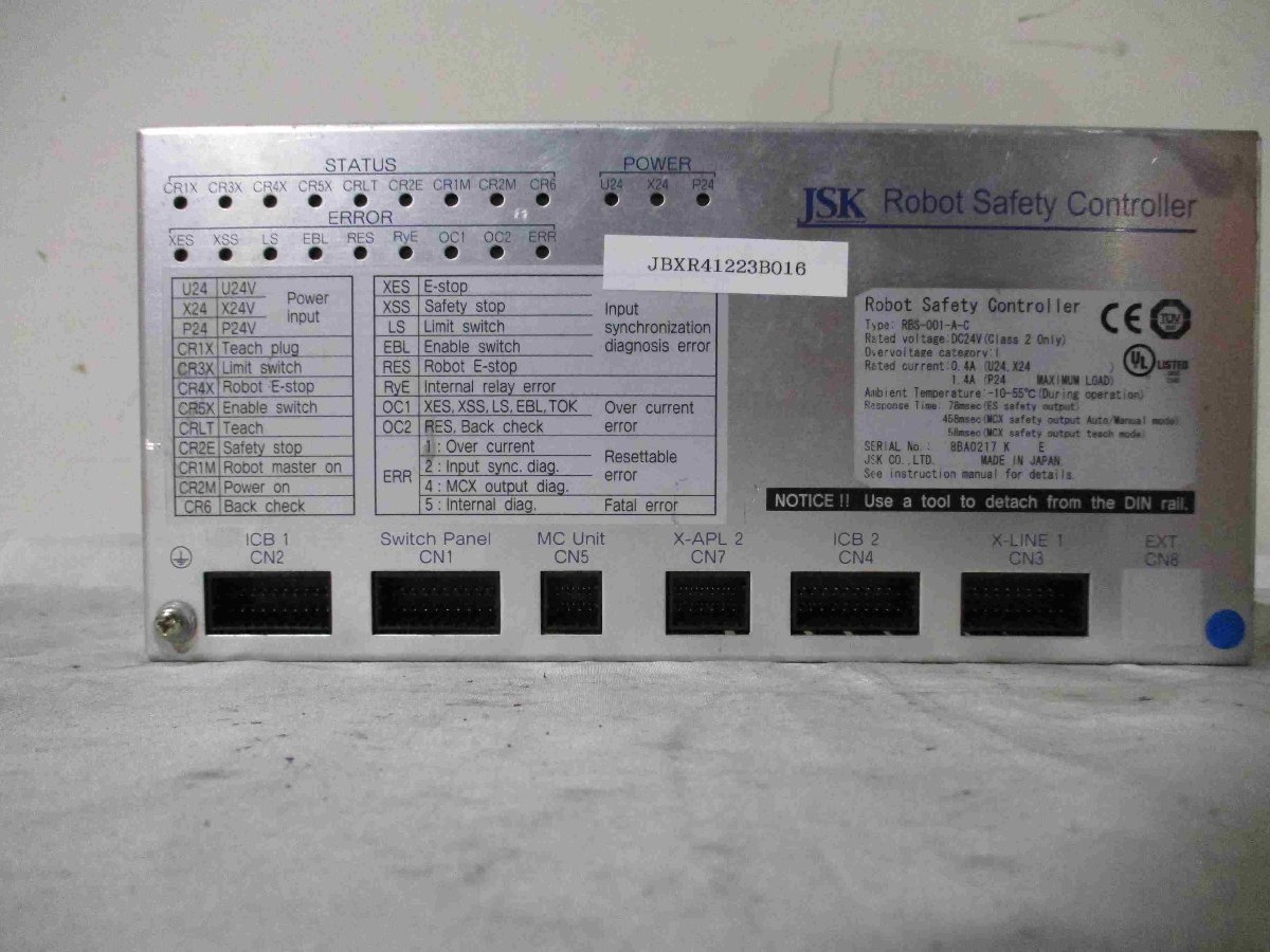 中古 JSK robot safety controller RBS-001-A-C ロボット安全コントローラー(JBXR41223B016)