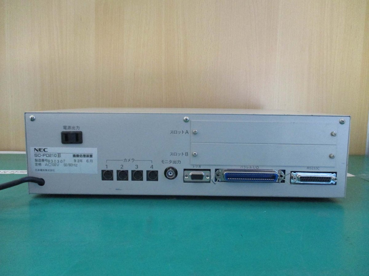 中古 NEC SC-PD210 画像処理装置(HARR41117D001)_画像4