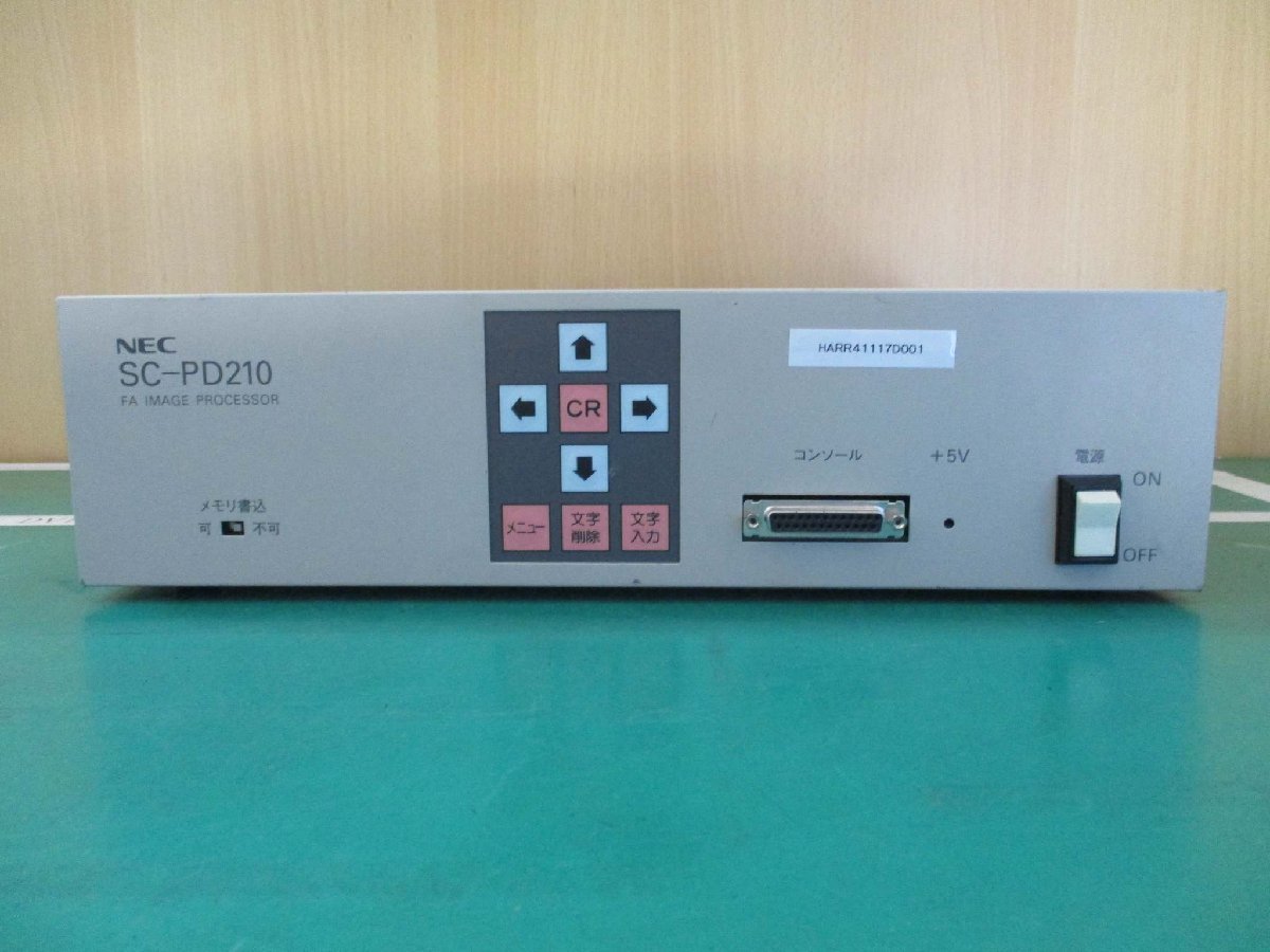 中古 NEC SC-PD210 画像処理装置(HARR41117D001)_画像1