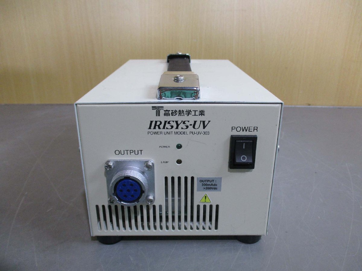 中古 HAMAMATSU POWER UNIT MODEL PU-UV-303 UV LED光源 通電OK(JBHR50817C063)_画像2