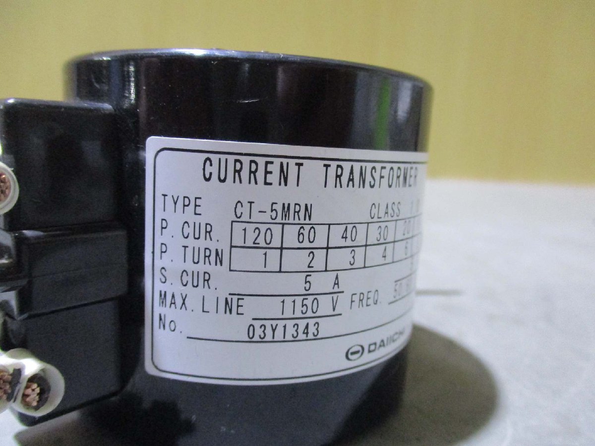 中古 DAIICHI CURRENT TRANSFORMER CT-5MRN 変流器 2セット(JBTR50208D041)_画像6