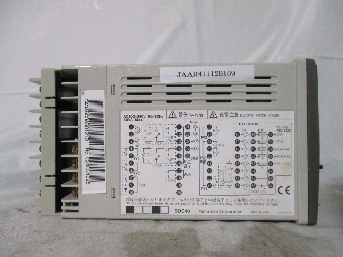 中古 YAMATAKE SDC40 デジタル指示調節計(JAAR41112B169)